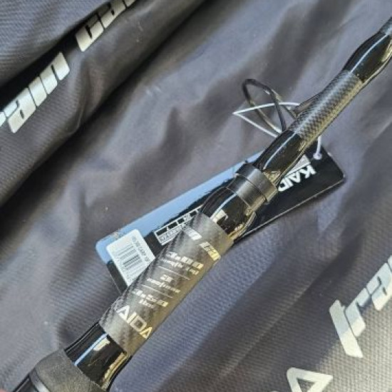 Xtractor Specimen Rod 8ft