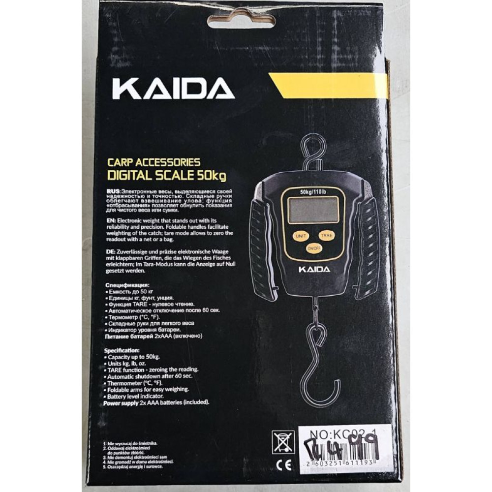 KAIDA 50kg Digital Scale